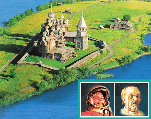 Задание рисунок 1