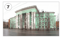 Решение рисунок 2